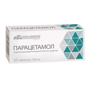 ПАРАЦЕТАМОЛ 500МГ. №20 ТАБ. /УСОЛЬЕ-СИБИРСКИЙ ХФК/ ПАРАЦЕТАМОЛ 500МГ. №20 ТАБ. /УСОЛЬЕ-СИБИРСКИЙ ХФК/