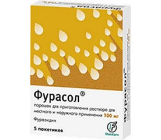 ФУРАСОЛ 100МГ. 1Г. №5 ПОР. Д/Р-РА Д/МЕСТ. И НАРУЖ.ПРИМ. ПАК. /ОЛАЙНФАРМ/