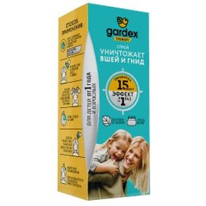 ГАРДЕКС СПРЕЙ СРЕДСТВО ПЕДИКУЛИЦИДНОЕ ОТ ВШЕЙ И ГНИД 80МЛ. [GARDEX]