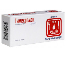 ГИМЕКРОМОН 200МГ. №20 ТАБ. /ЛЕКВАЛИС/ИНТЕРФАРМА/