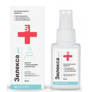 ЗИЛЕКСА СЕПТ 0,01% 50МЛ. Р-Р Д/МЕСТ.ПРИМ. ФЛ. +РАСП. /СОЛОФАРМ/ ЗИЛЕКСА СЕПТ 0,01% 50МЛ. Р-Р Д/МЕСТ.ПРИМ. ФЛ. +РАСП. /СОЛОФАРМ/
