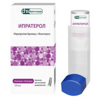 ИПРАТЕРОЛ 20МКГ/ДОЗА+50МКГ/ДОЗА 200 ДОЗ АЭРОЗОЛЬ Д/ИНГ. БАЛЛОН /ФАРМСТАНДАРТ/