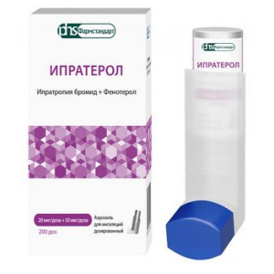 ИПРАТЕРОЛ 20МКГ/ДОЗА+50МКГ/ДОЗА 200 ДОЗ АЭРОЗОЛЬ Д/ИНГ. БАЛЛОН /ФАРМСТАНДАРТ/ ИПРАТЕРОЛ 20МКГ/ДОЗА+50МКГ/ДОЗА 200 ДОЗ АЭРОЗОЛЬ Д/ИНГ. БАЛЛОН /ФАРМСТАНДАРТ/
