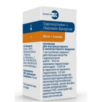 ГИДРОКОРТИЗОН+ЛИДОКАИН БИНЕРГИЯ 25МГ+5МГ/МЛ. 5МЛ. №1 СУСП. Д/В/СУСТ. И ОКОЛОСУСТ. ВВЕД. ФЛ.