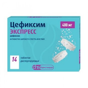 ЦЕФИКСИМ ЭКСПРЕСС 400МГ. №14 ТАБ.ДИСПЕРГ. ЦЕФИКСИМ ЭКСПРЕСС 400МГ. №14 ТАБ.ДИСПЕРГ.