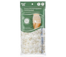 РОКСИ-КИДС ТРУСЫ П/РОДОВ. ОДНОР. №5 /АРТ.RPN-001-M/ [ROXY KIDS]