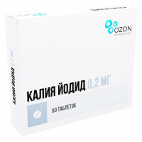 КАЛИЯ ЙОДИД 200МКГ. №50 ТАБ. /ОЗОН/
