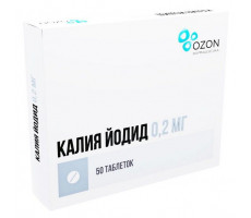 КАЛИЯ ЙОДИД 200МКГ. №50 ТАБ. /ОЗОН/