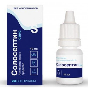 СОЛОСЕПТИН СЕНС 0,01% 10МЛ. ГЛ./УШН./НАЗАЛ. КАПЛИ СОЛОСЕПТИН СЕНС 0,01% 10МЛ. ГЛ./УШН./НАЗАЛ. КАПЛИ