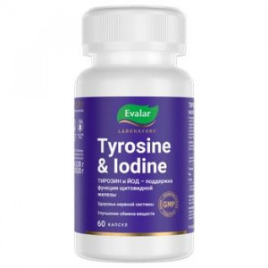 ТИРОЗИН+ЙОД 0,38Г. №60 КАПС. /ЭВАЛАР/ ТИРОЗИН+ЙОД 0,38Г. №60 КАПС. /ЭВАЛАР/