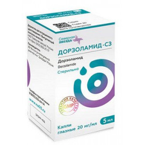 ДОРЗОЛАМИД-СЗ 20МГ/МЛ. 5МЛ. ГЛ.КАПЛИ ФЛ./КАП. /СЕВЕРНАЯ ЗВЕЗДА/ ДОРЗОЛАМИД-СЗ 20МГ/МЛ. 5МЛ. ГЛ.КАПЛИ ФЛ./КАП. /СЕВЕРНАЯ ЗВЕЗДА/