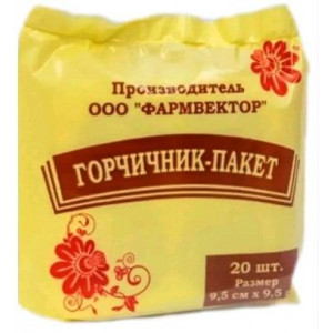 ГОРЧИЧНИКИ-ПАКЕТ №20 /ФАРМВЕКТОР/ ГОРЧИЧНИКИ-ПАКЕТ №20 /ФАРМВЕКТОР/