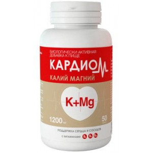 КАРДИОМ КАЛИЙ+МАГНИЙ №50 ТАБ. П/О КАРДИОМ КАЛИЙ+МАГНИЙ №50 ТАБ. П/О