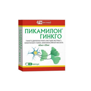 ПИКАМИЛОН ГИНКГО 40МГ+20МГ. №50 КАПС. /ФАРМСТАНДАРТ/