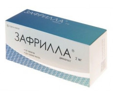 ЗАФРИЛЛА 2МГ. №84 ТАБ.