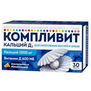 КОМПЛИВИТ КАЛЬЦИЙ Д3 1000МГ.+600МЕ 1750МГ. АПЕЛЬСИН №30 ТАБ.ЖЕВ.