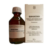 ВИНИЛИН БАЛЬЗАМ ШОСТАКОВСКОГО ЖИДКОСТЬ Д/ВНУТР. И НАРУЖ.ПРИМ. 50Г. ФЛ. /ИВАНОВСКАЯ/