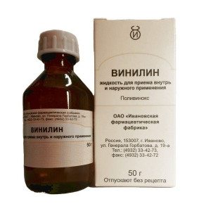 ВИНИЛИН БАЛЬЗАМ ШОСТАКОВСКОГО ЖИДКОСТЬ Д/ВНУТР. И НАРУЖ.ПРИМ. 50Г. ФЛ. /ИВАНОВСКАЯ/