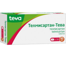 ТЕЛМИСАРТАН-ТЕВА 40МГ. №30 ТАБ.