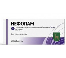 НЕФОПАМ 30МГ. №20 ТАБ. П/П/О /МЭЗ/МОСКОВСКИЙ ЭНД.ЗАВОД/