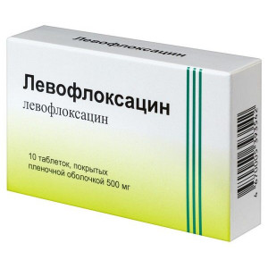 ЛЕВОФЛОКСАЦИН 500МГ. №10 ТАБ. П/П/О /ИНТЕРФАРМА/ИНКОМЕД/ ЛЕВОФЛОКСАЦИН 500МГ. №10 ТАБ. П/П/О /ИНТЕРФАРМА/ИНКОМЕД/