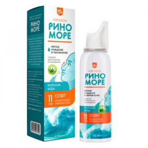 РИНОМОРЕ СОФТ АЛОЭ ВЕРА 150МЛ. №1 АЭРОЗОЛЬ РИНОМОРЕ СОФТ АЛОЭ ВЕРА 150МЛ. №1 АЭРОЗОЛЬ
