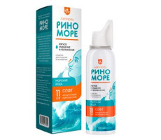 РИНОМОРЕ СОФТ 50МЛ. №1 АЭРОЗОЛЬ