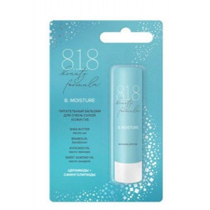 818 БЬЮТИ ФОРМУЛА B.MOISTURE БАЛЬЗАМ Д/ГУБ ПИТАТ. 4,2Г. [818 BEAUTY FORMULA ESTIQE]