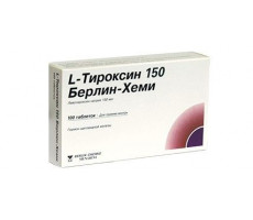 L-ТИРОКСИН 150МКГ. №100 ТАБ. /БЕРЛИН ХЕМИ/