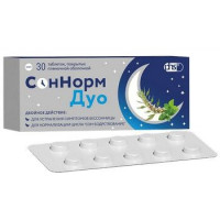 СОННОРМ ДУО 3,00МГ.+1,16МГ.+28,00МГ. №30 ТАБ. П/П/О /ФАРМСТАНДАРТ/