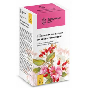 ШИПОВНИКА ПЛОДЫ НИЗКОВИТАМ. 50Г. /ЗДОРОВЬЕ/
