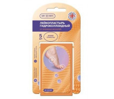 КОМФОРТЕ ПЛАСТЫРЬ ГИДРОКОЛЛ. 4,4Х6,9СМ. №5 [COMFORTE]
