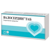 ВАЛОСЕРДИН №20 ТАБ. /МОСФАРМА/