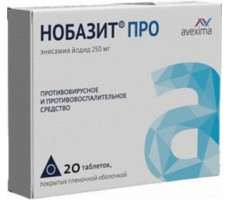 НОБАЗИТ ПРО 250МГ. №20 ТАБ. П/П/О