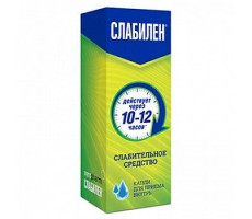 СЛАБИЛЕН 7,5МГ/МЛ. 15МЛ. №1 КАПЛИ Д/ПРИЕМА ВНУТРЬ ФЛ.