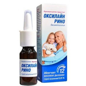 ОКСИЛАЙН РИНО 0,05% 15МЛ. №1 НАЗАЛ.СПРЕЙ ФЛ. /СТМФАРМ/ДОСФАРМ/