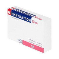 РИКУЛАТРОН 10МГ. №28 ТАБ. П/П/О /ГЕДЕОН РИХТЕР/