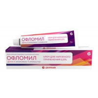 ОФЛОМИЛ ДЕРМА 2,5% 15Г. КРЕМ Д/НАРУЖ.ПРИМ. ТУБА