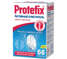 ПРОТЕФИКС ОЧИСТИТЕЛЬ АКТИВН. Д/ЗУБ.ПРОТЕЗ. №66 ТАБ. [PROTEFIX]